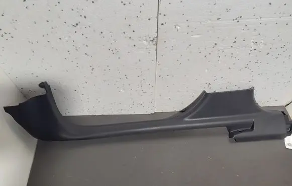 Citroen C3 Aircross Front sill trim cover 455567867 39149572