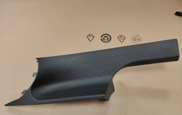 Volkswagen Tayron I Foot area side trim 57H863735