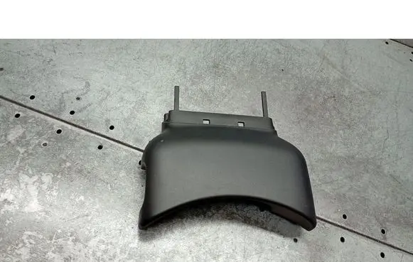 Volvo V50 Engine splash shield/under tray 30680134
