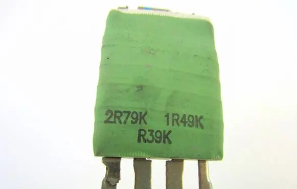 Ford Fiesta Heater blower fan relay 2R79K1R49K