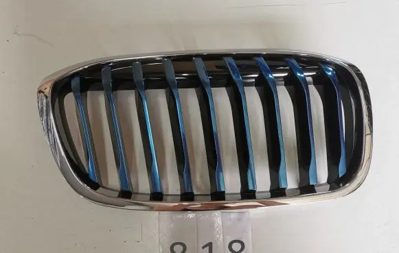 BMW 2 F45 Front grill 707875269 7483702 SG202923