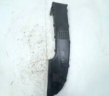 Ford Fusion II Air intake duct part DS739C675BB