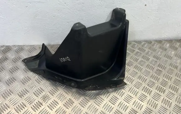 Hyundai Ioniq Rear bumper underbody cover/under tray 86696G2000
