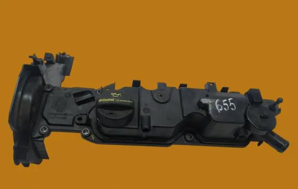 Ford Fiesta Rocker cam cover 9689112980