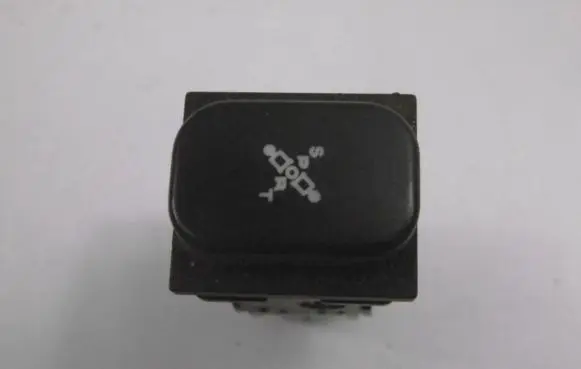 Peugeot 607 Suspension ride height/mode switch 96296490XT