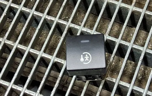 Citroen Berlingo Child safety switch 96593246XT