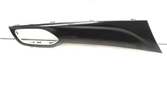 Opel Astra K Panel trim 39039738 529131017