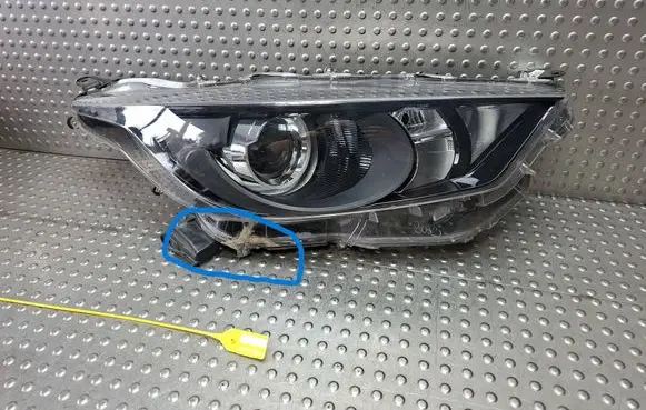 Toyota Yaris XP210 Headlight/headlamp S27730621