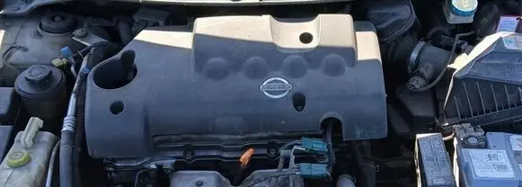 Nissan Primera Engine QG18
