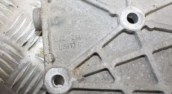 Audi A4 S4 B7 8E 8H Rear differential/diff mount bracket 8E0599287