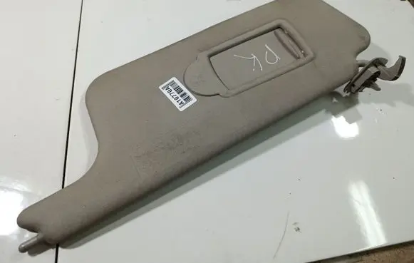 Sun visor