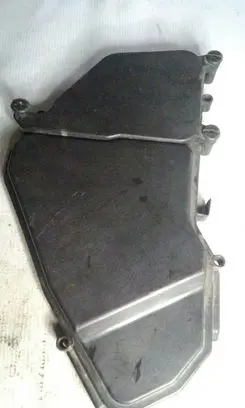 Fuse box cover