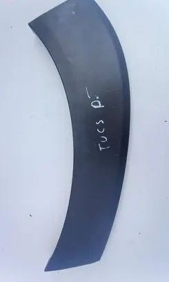 Toyota Auris E180 Rear arch trim 87744D7000