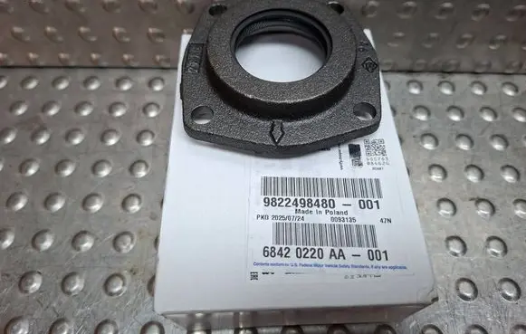 Peugeot Boxer Gearbox gasket S26312108 9822498480 9632828880