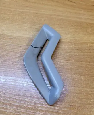 Volvo XC90 Seat belt trim 