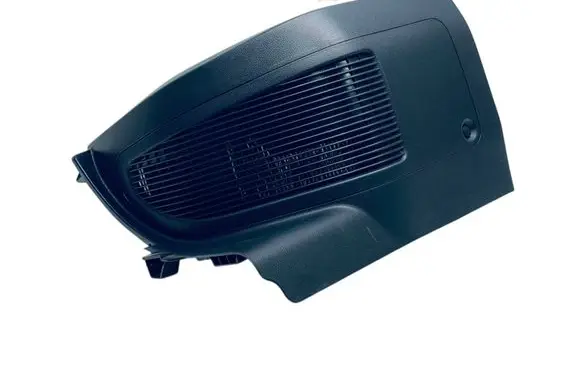Toyota RAV 4 (XA50) Rear seat side bottom trim 5846642010C0