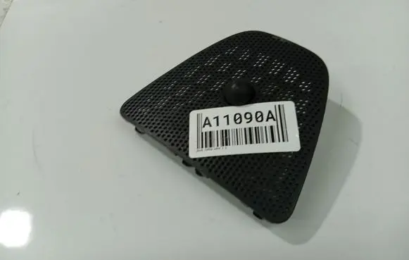 Opel Corsa D Other interior part 13205175