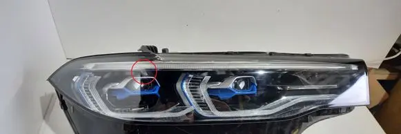 BMW X7 G07 Headlight/headlamp 9481802 2684103