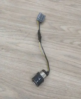Volvo V70 12 V Socket (rear) 9456060