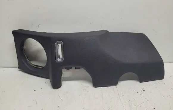 Land Rover Discovery 4 - LR4 Dashboard side air vent grill/cover trim AH2204302A