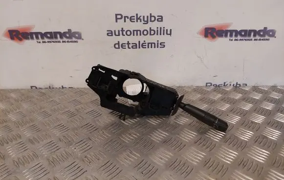 Wiper control stalk