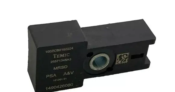 Citroen C3 Airbag deployment crash/impact sensor 1490426080 25571345A3