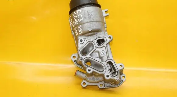 Oil filter mounting bracket