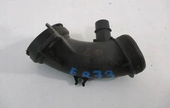 Air intake hose/pipe