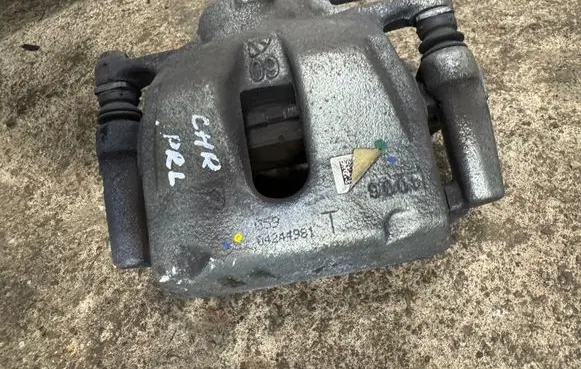 Toyota C-HR II Front brake caliper SVDS