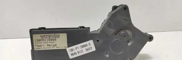 Sunroof motor/actuator