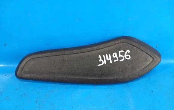 Ford Fusion II Seat airbag DG9354611D11AE