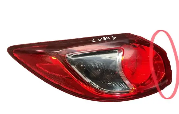 Mazda CX-5 Rear/tail lights A051671