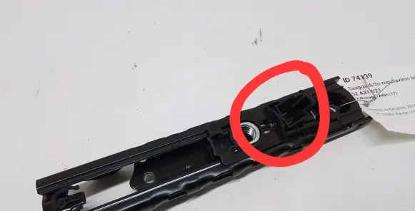 Volkswagen Atlas Seat belt adjustment rail 4M0857819