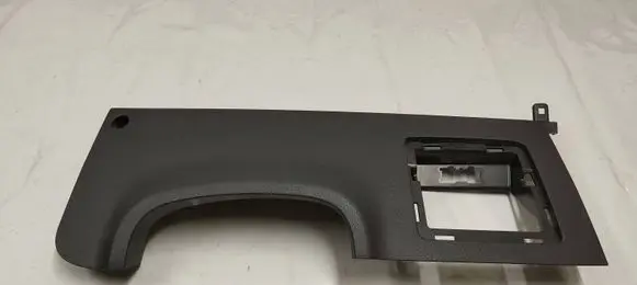 Hyundai Kona I Dashboard lower bottom trim panel 84750J9000