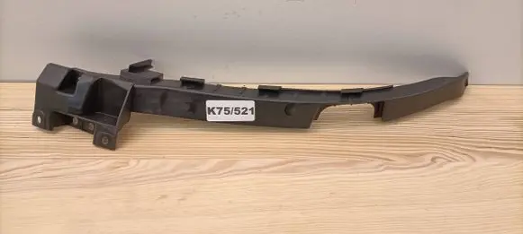 Opel Insignia A Headlight/headlamp mounting bracket 13250570