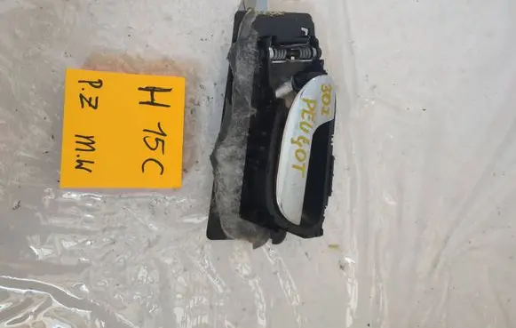 Peugeot 307 Front door interior handle 9634768677