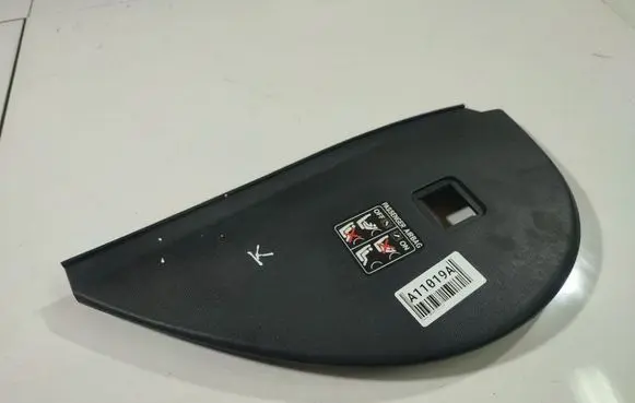 Toyota Avensis T270 Other interior part 553180502C0