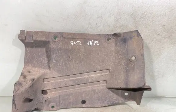 Mitsubishi Outlander Side bottom protection 5370b058