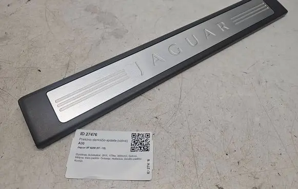 Jaguar XF X250 Front sill trim cover 8X2313201A
