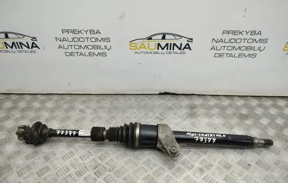 Mini Cooper Countryman R60 Front driveshaft 10262484 46000 10229494
