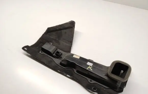 Opel Grandland X Other interior part 98102397 05012021 110574A0