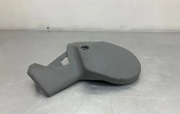 Seat trim