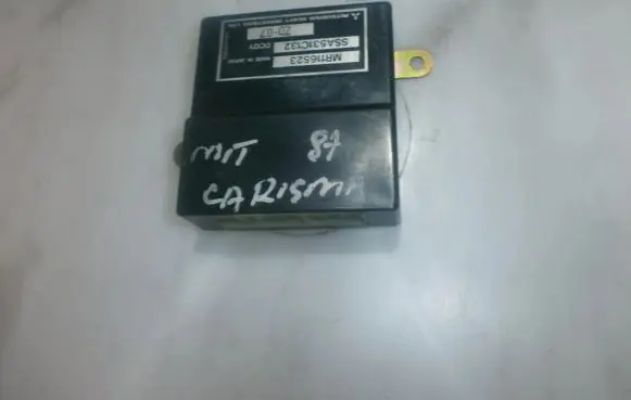 Other control units/modules