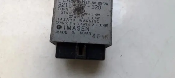 Mazda 626 Other relay 3211167320 3211-167-320