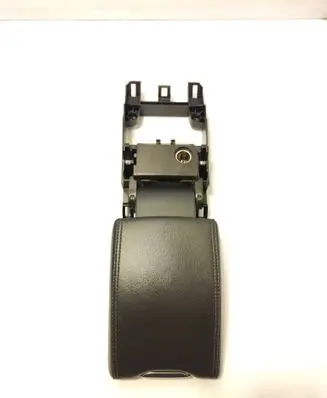 Armrest