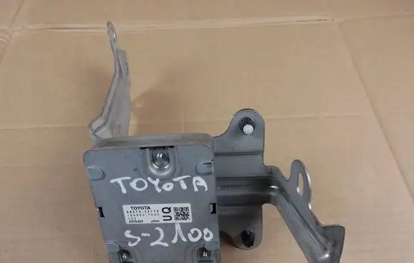 Toyota Corolla E210 E21 Other control units/modules 8657212170