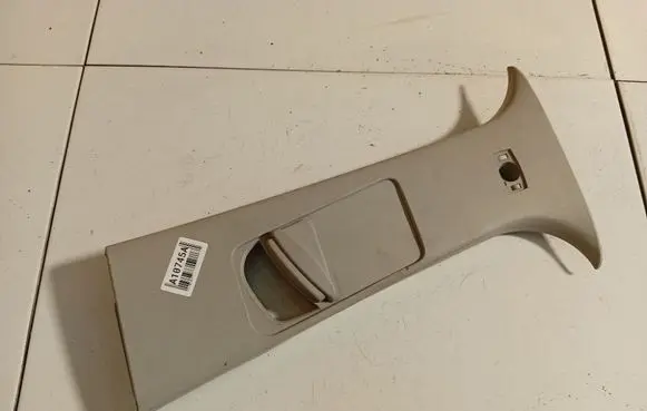 Ford Focus C-MAX (B) pillar trim (top) 3M51R24583AJW