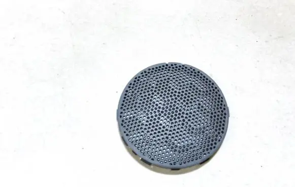 Side speaker trim/cover
