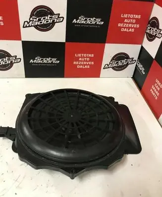 Audi A4 S4 B7 8E 8H Subwoofer speaker 8E5035412D