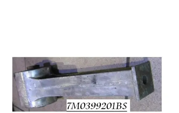 Ford Galaxy Gearbox mount 7M0399201BS